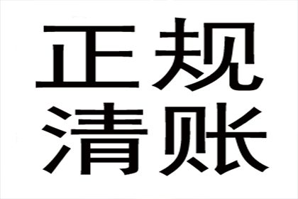 行使代位追偿权所需满足的要素有哪些？